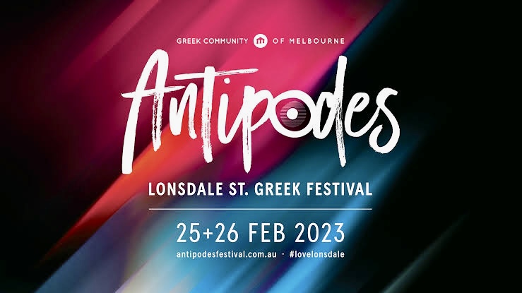 First literary quarter at Australia’s biggest Greek festival (Feb 25 – 26, 2023)…